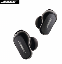 🚨-70% BOSE Earbuds II,Cancelación ruido activo, Micrófono, HD Sound/🔥