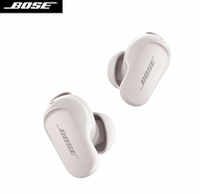 🚨-70% BOSE Earbuds II,Cancelación ruido activo, Micrófono, HD Sound/🔥